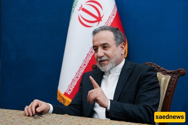 عراقجی: وصل مفتشو الوکاله إلی إیران بقرار من المجلس الأعلی للأمن القومی