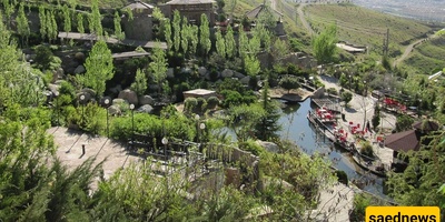 استکشاف منتزه غابه لمتال کین فی طهران