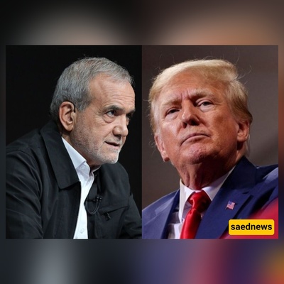 حلول الخروج من الأزمه: إطار متعدد الأطراف ومُدرج لتحقیق اتفاق مستدام بین إیران والولایات المتحده
