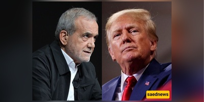 حلول الخروج من الأزمه: إطار متعدد الأطراف ومُدرج لتحقیق اتفاق مستدام بین إیران والولایات المتحده