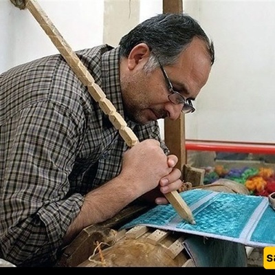 نسج المخمل: حرفه إیرانیه خالده