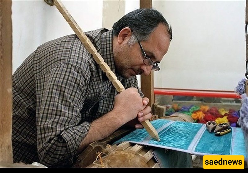 نسج المخمل: حرفه إیرانیه خالده