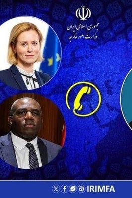 عراقجی یجری مناقشات مع وزراء خارجیه الترویکا الأوروبیه والاتحاد الأوروبی