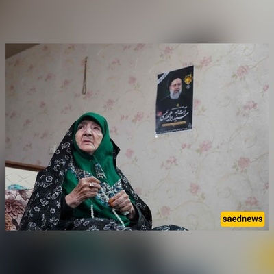 نُعید قراءه التاریخ؛ نظره على مائده العزاء البسیطه والخلّاقه التی أعدتها والده الرئیس الشهید لابنها أمام باب منزله + صوره