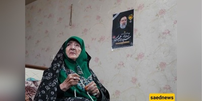 نُعید قراءه التاریخ؛ نظره على مائده العزاء البسیطه والخلّاقه التی أعدتها والده الرئیس الشهید لابنها أمام باب منزله + صوره