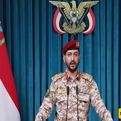 الجیش الیمنی یعلن إسقاط طائره مسیّره سعودیه من طراز «وینغ لونغ 2» فوق تعز