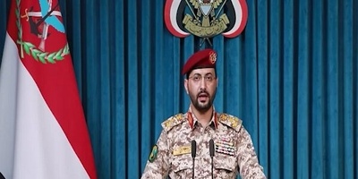 الجیش الیمنی یعلن إسقاط طائره مسیّره سعودیه من طراز «وینغ لونغ 2» فوق تعز