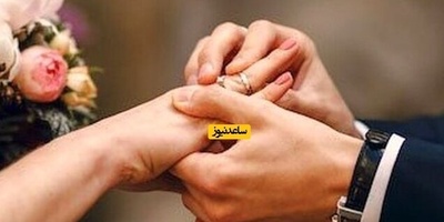 ثمانی نساء تزوجن رجلاً ذا نهم کبیر + صوره محرجه