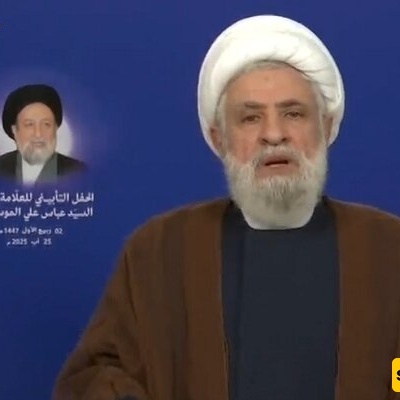 الشیخ قاسم: السلاح الذی یحمینا من عدونا لن نتخلى عنه.. أمریکا تعبث فی لبنان وهی خطر علیه