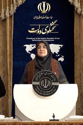 متحدثه الحکومه : الاحتجاجات الشعبیه تعرضت لهجوم ارهابی من الأعداء