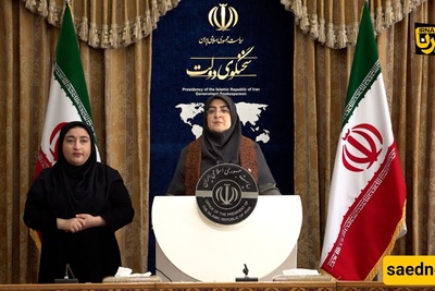 متحدثه الحکومه : الاحتجاجات الشعبیه تعرضت لهجوم ارهابی من الأعداء