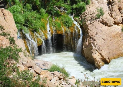 اکتشف المعالم السیاحیه فی سمیرم