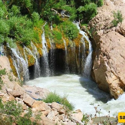 اکتشف المعالم السیاحیه فی سمیرم