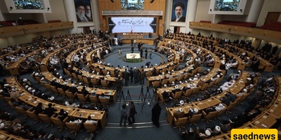 افتتاح أعمال المؤتمر الدولی الأربعین للوحده الإسلامیه فی طهران
