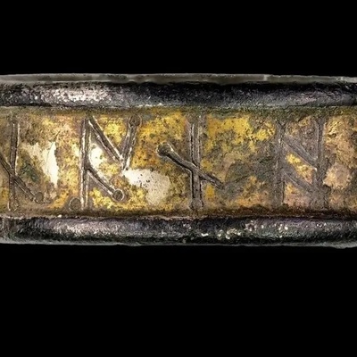 اکتشاف استثنائی لخاتمٍ وقائیٍّ قدیم فی قریه غامضه