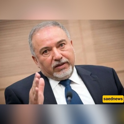 لیبرمان: نهایه الحرب کانت مریره ومؤلمه