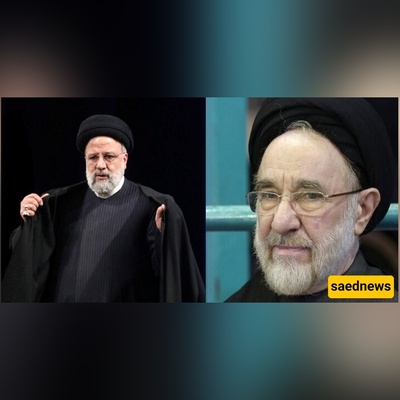 صوره نادره: مدیر مکتب خاتمی یلتقط بهاتف نوکیا قدیم لحظه ابتسامه نادره للرئیس الراحل إبراهیم رئیسی + صوره