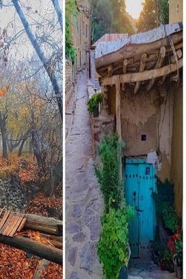 اکتشف أجمل القرى حول طهران لتشهد سحر ألوان الخریف / إذا لم تزورها بعد، أسرع قبل أن یزول جمال الموسم