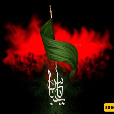 تاریخ وظروف استشهاد حضره العباس بن علی، استنادًا إلى المصادر الموثوقه، وفقًا لمعاییر قاعده الاکتشاف، ومن دون إعلانات على الإطلاق.