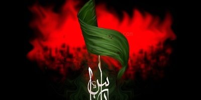 تاریخ وظروف استشهاد حضره العباس بن علی، استنادًا إلى المصادر الموثوقه، وفقًا لمعاییر قاعده الاکتشاف، ومن دون إعلانات على الإطلاق.