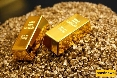 الاکتشاف العرضی لحزام ذهبی بدیع الصنع