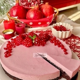 حلویات لیله یَلدا: طریقه تحضیر کعکه موس الرمان الشهیه مع فیدیو