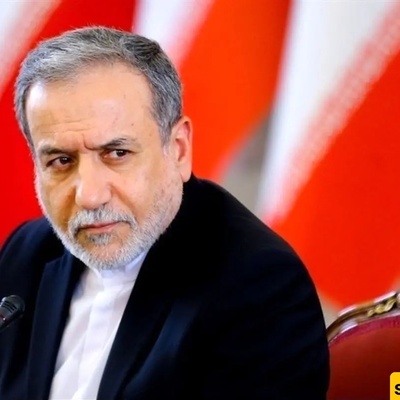 عراقچی قضى على خصومه ذوی العیون الزرقاء بلا رحمه؛ المناورات الأوروبیه ترکتهم فی موقف مهین