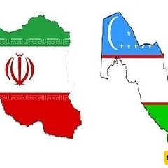 علماء إیران وأوزبکستان یبرزون التراث المشترک فی منتدى مشهد الثقافی