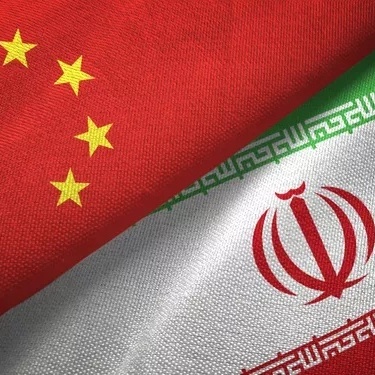 الصین وإیران آفاق واعده لتطویر العلاقات الاقتصادیه والتجاریه