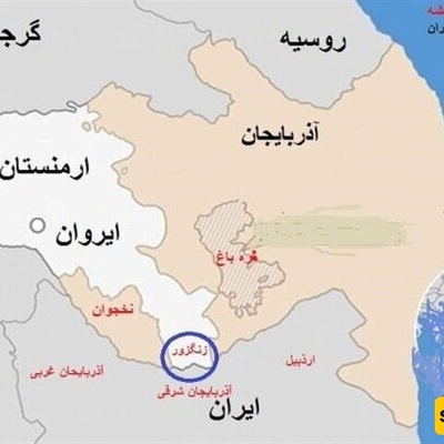 ممر زنکزور وضروره وعی إیران؛ خمس استراتیجیات إیجابیه على طهران تطبیقها