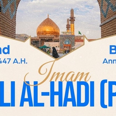 سیره الإمام الهادی (علیه السلام): الولاده، الزوجه والأبناء، الاستشهاد والمزید