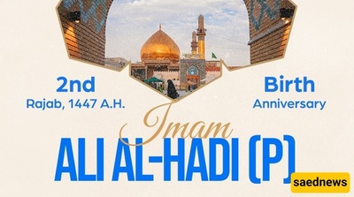 سیره الإمام الهادی (علیه السلام): الولاده، الزوجه والأبناء، الاستشهاد والمزید