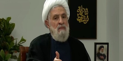 الشیخ نعیم قاسم یبارک ویعزی باستشهاد الرهوی ورفاقه
