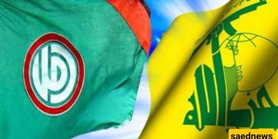 حزب الله وحرکه أمل یدعوان إلى تظاهره ضد قرارات الحکومه بشأن سلاح المقاومه