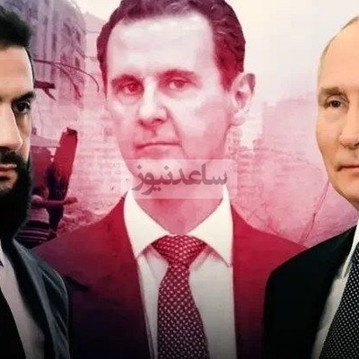 لقاءان بفارق عام: من جولانی مع بوتین إلى بشار الأسد مع بوتین