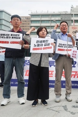 (فیدیو) عوده العمال الکوریین الجنوبیین من أمیرکا بعد المداهمه؛ لکن التداعیات خطیره