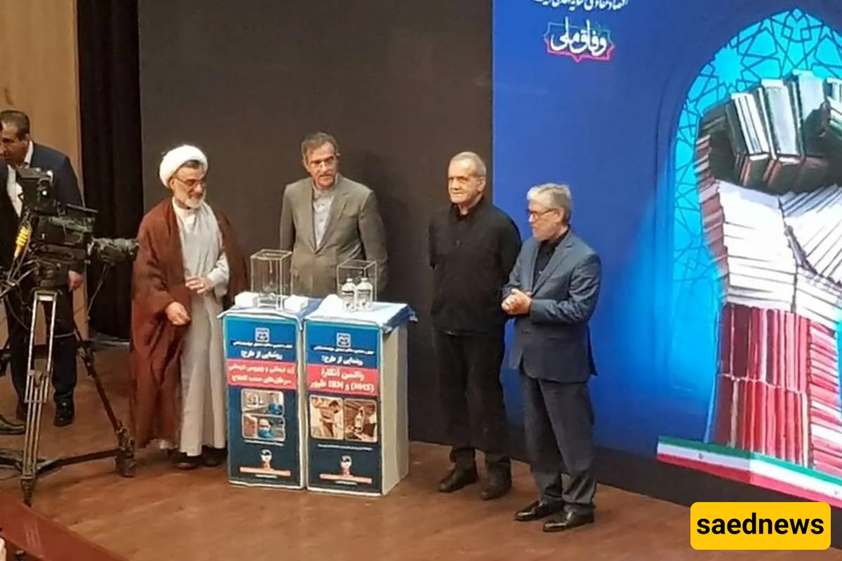 سرطان