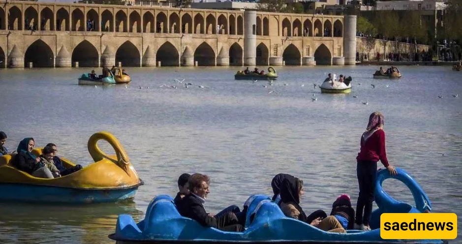 جسر سی و سه پل