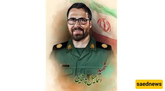  إسماعیل بشاعی