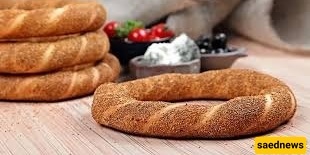 طریقه تحضیر السمیت الترکی الشهی (سمیت کندیل الترکی)