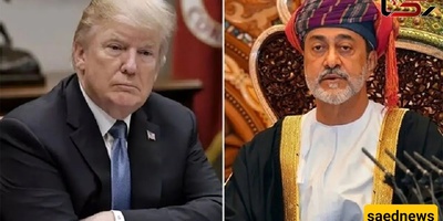 تمارس الولایات المتحده ضغوطًا على سلطنه عُمان لقطع علاقاتها مع إیران