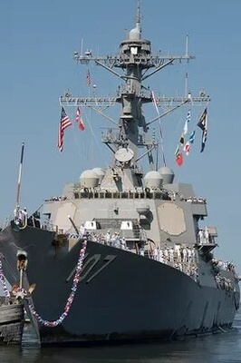 أوروغوای تعارض التواجد العسکری الأمریکی قباله سواحل فنزویلا