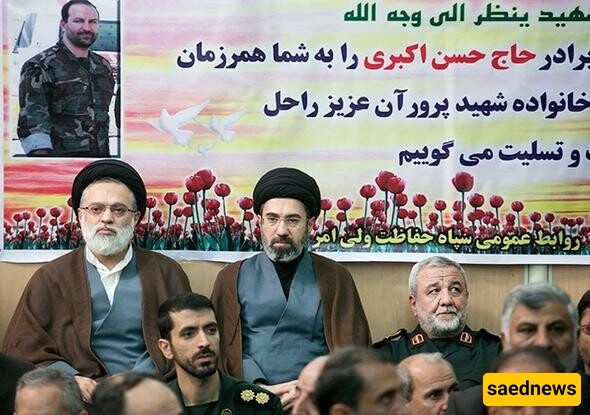 أبناء قائد الثوره الإسلامیه السید علی خامنئی
