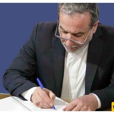 یجب إدانه الإرهاب الاقتصادی الأمریکی، کما قال عراقجی للأمم المتحده