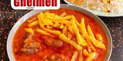 أشپزشو: کیفیه إعداد یخنه الغیمه / نصائح لطهی الغیمه بشکل مثالی مثل غیمه نذری