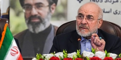 غالیباف: شرکاء إیران التجاریون سیتجاهلون «ضجیج» الولایات المتحده