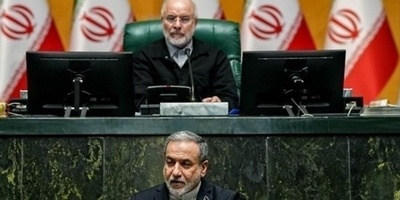 تحذر الأمم المتحده من تهدیدات اغتیال أمریکیه-إسرائیلیه تستهدف کبار المسؤولین الإیرانیین