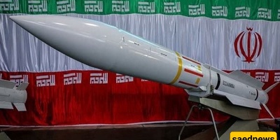 الکنوز الخفیه فی إیران: الأسرار التی لم تُکشف بعد