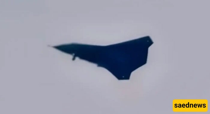 طائره
