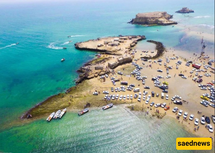 جزر ناز